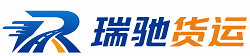 衢江区附近回程货车调度｜工程机械爬梯车大件运输车调度